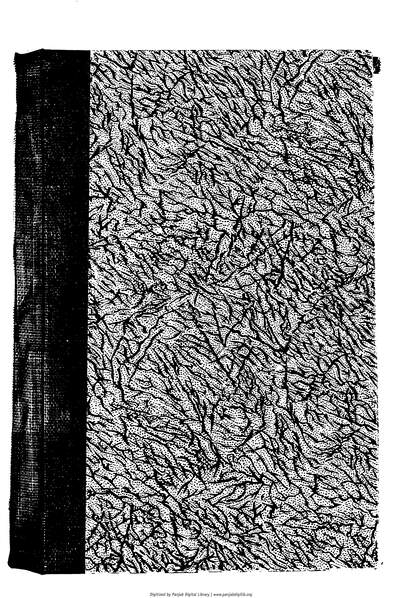 Digitized by Panjab Digital Library | www.panjabdigilib.org — cover