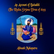 AN ACCOUNT OF BAISAKHI — cover