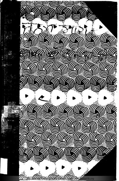 Baba Buddha Ji — cover