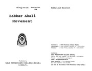 BABBAR AKALI MOVEMENT : — cover
