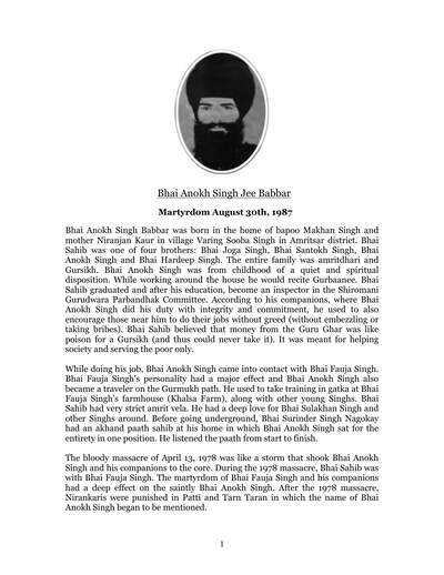 Bhai Anokh Singh Jee Babbar — cover