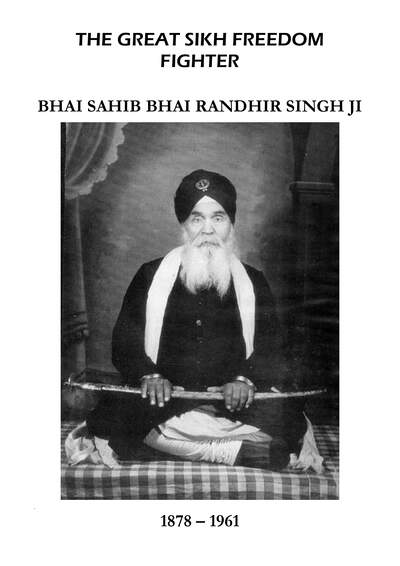 Bhai Sahib Bhai Randhir Singh Ji: — cover