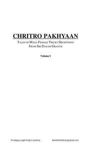 CHRITRO PAKHYAAN — cover