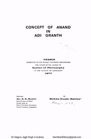 CONCEPT OF ANAND — cover