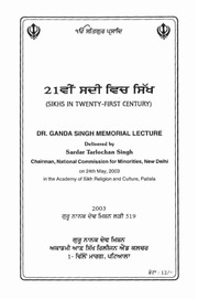 21st Sadi Vich Sikhs — cover