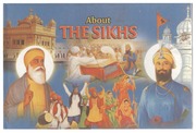 About The Sikhs — cover