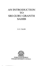 An Introduction To Sri Guru Granth Sahib — cover