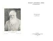 Bhagat Lakshman Singh Autobiography — cover