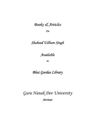 Books And Articles On Shaheed Udham Singh — cover