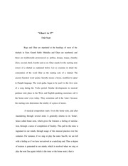 Ghar 1 To 17 — cover