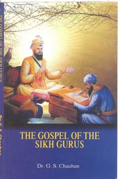 Gospel Of The Sikh Gurus — cover