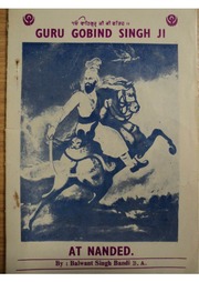 Guru Gobind Singh Ji At Nanded — cover
