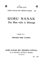 Guru Nanak - The Man With A Message Part 2 — cover