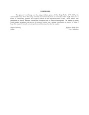 Hari Singh Nalwa — cover