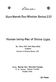 Human Being - Ray Of Divine Light — cover