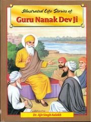 Illustrated Life Stories Of Guru Nanak Dev Ji — cover