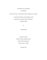 In Praise Of The Guru — cover
