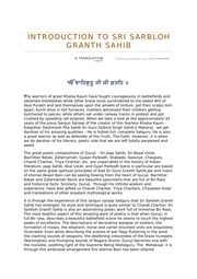 Introduction To Sri Sarbloh Granth Sahib — cover