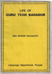 Life Of Guru Tegh Bahadur — cover
