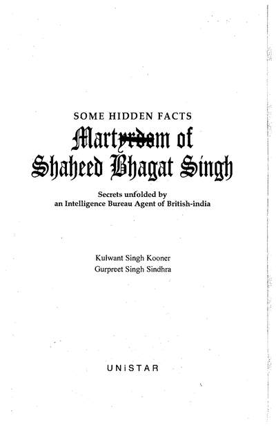Martyrdom Of Shaheed Bhagat Singh — cover
