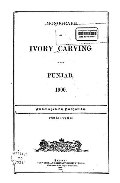 Monograph On Ivory Carving In The Punjab 1900 — cover