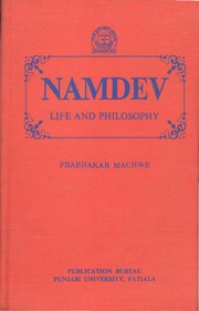 Namdev Life And Philosophy — cover