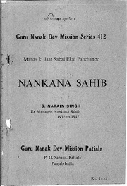 Nanakana Sahib — cover