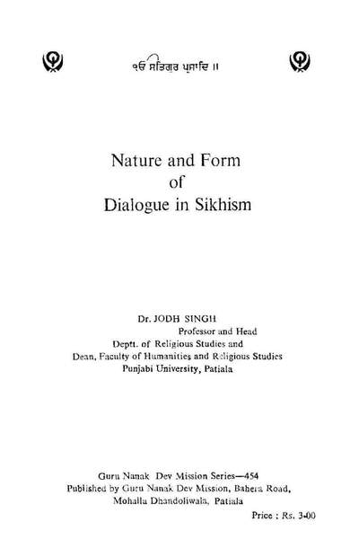 Nature And Form Of Dialogue In Sikhism — cover