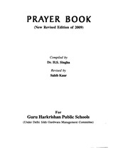 Prayer Book — cover