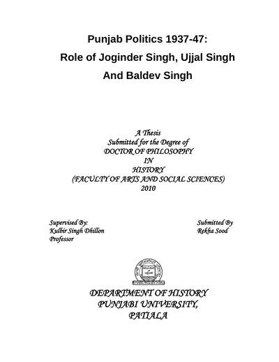 Punjab Politics 1937-47 — cover