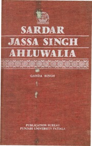 Sardar Jassa Singh Ahluwalia — cover