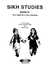 Sikh Studies Book 4 - Guru Angad Dev to Guru Harkrishan — cover