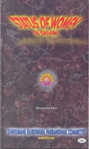 Status Of Women In Sikhism — cover
