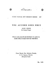 The Accord Goes Phut — cover