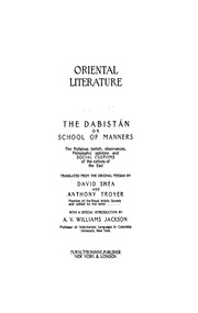 The Dabistan Or School Of Manners — cover