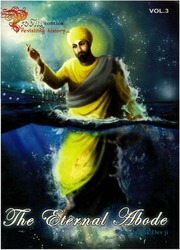 The Eternal Abode — cover