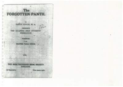 The Forgotten Panth — cover