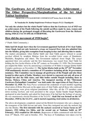The Gurdwara Act Of 1925 — cover