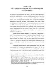 The Gurdwara Reform Movement And The Udasis Mahants — cover