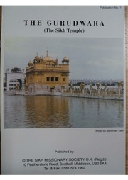 The Gurudwara (The Sikh Temple) — cover
