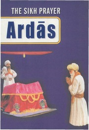 The Sikh Prayer Ardas — cover