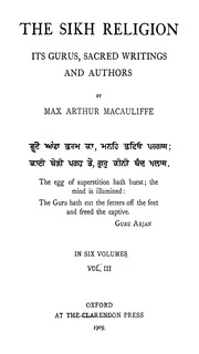 The Sikh Religion Its Gurus, Sacred Writings And Authors - Vol III — cover