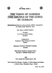 The Vision Of Gursikh In Gurbani — cover