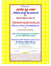Twarikh Guru Khalsa 09 - History Of Guru Teg Bahadur Ji — cover
