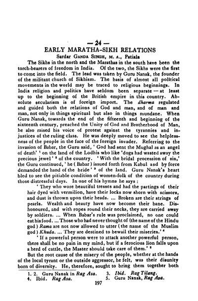 EarlyMarathaSikhRelationsDr GandaSingh  Early Maratha-Sikh Relations - Dr  Ganda Singh — cover