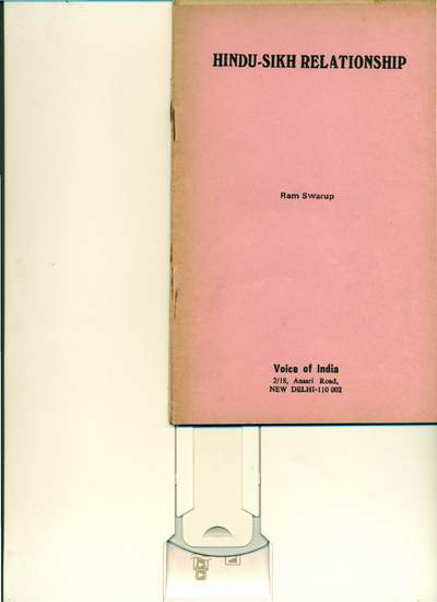 HinduSikhRelationshipRamSwarup  Hindu-Sikh relationship - Ram Swarup — cover