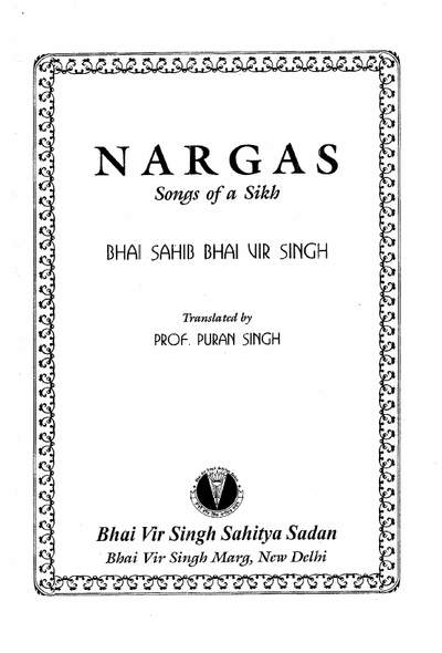 NargasSongsOfASikh — cover