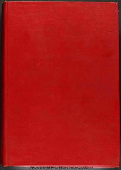 Sri Dasam Guru Granth Sahib Teeka by Giani Narain Singh (senchi 5) — cover