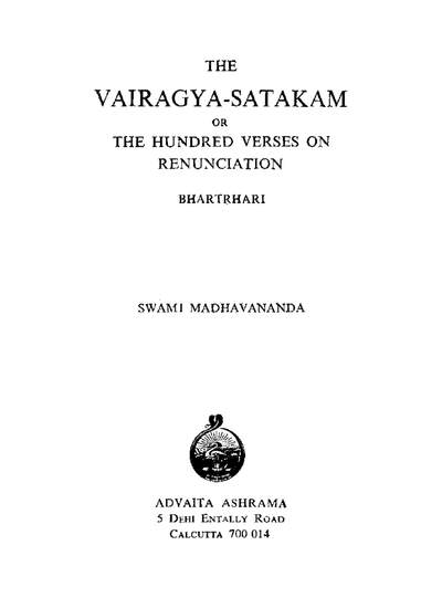 Vairagya Satakam of Bhartrihari — cover
