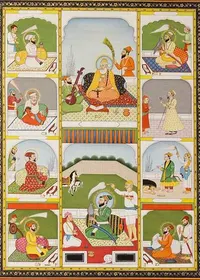 Glory of the Tenth Guru — cover